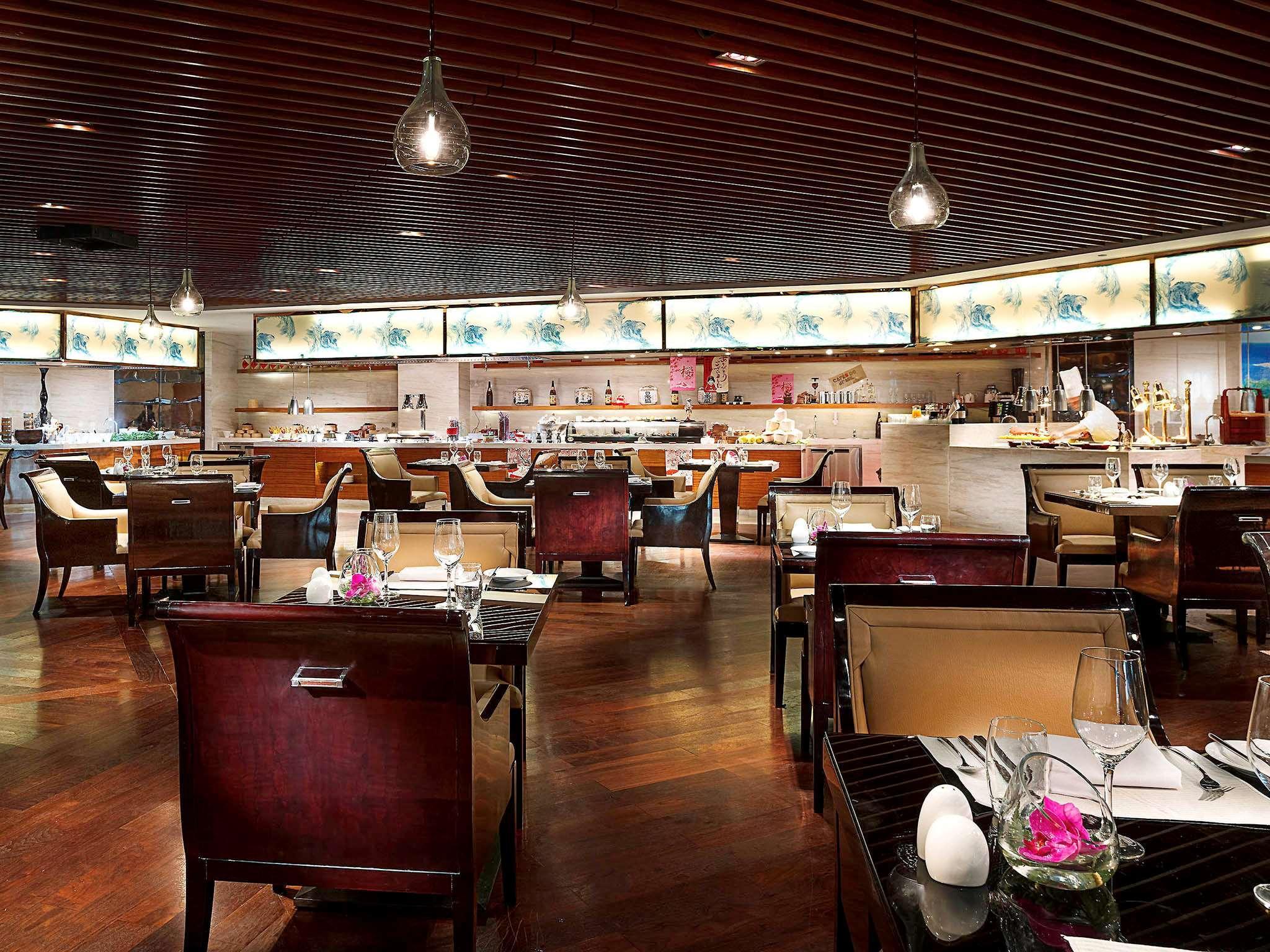 Sofitel Nanjing Galaxy Ξενοδοχείο Εξωτερικό φωτογραφία