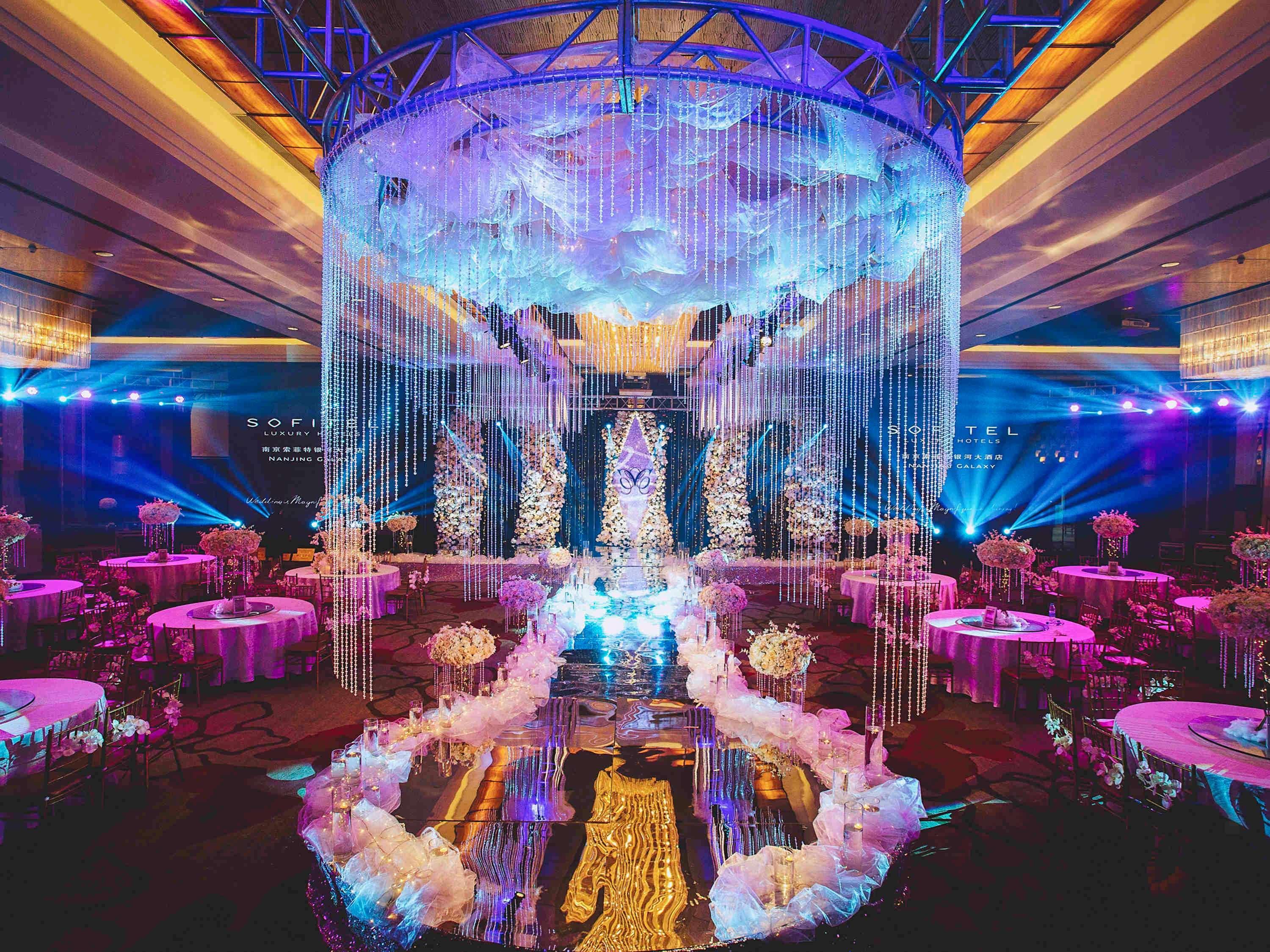 Sofitel Nanjing Galaxy Ξενοδοχείο Εξωτερικό φωτογραφία